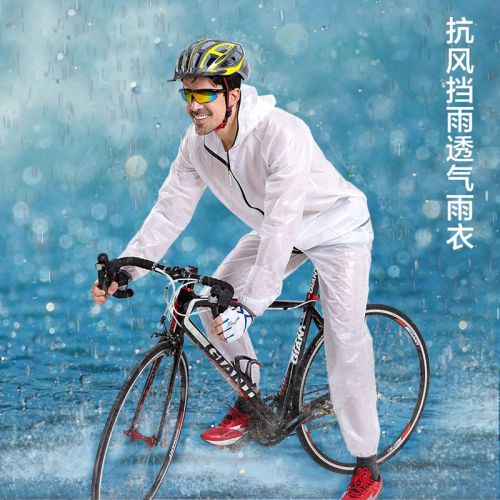 Tenue de cyclisme mixte KING BIKE - Ref 2229829