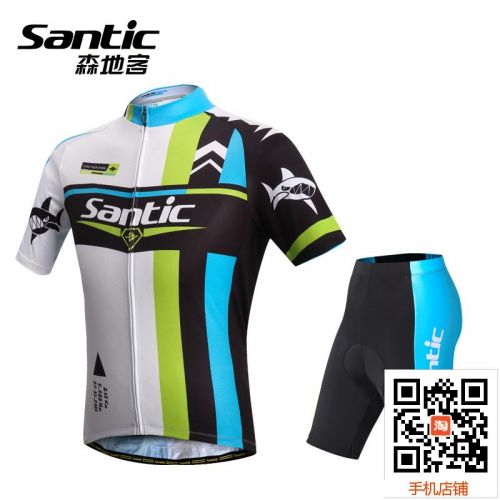 Tenue de cyclisme homme SANTIC - Ref 2230028