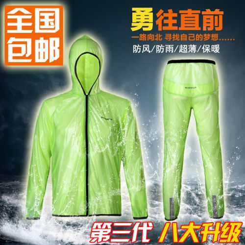 Tenue de cyclisme BLUEWILD - Ref 2230070