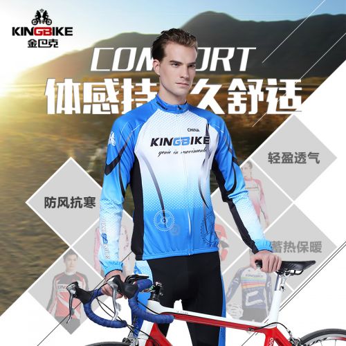 Tenue de cyclisme mixte KING BIKE - Ref 2230214