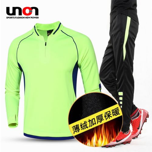 Tenue de cyclisme mixte UNCN - Ref 2230240