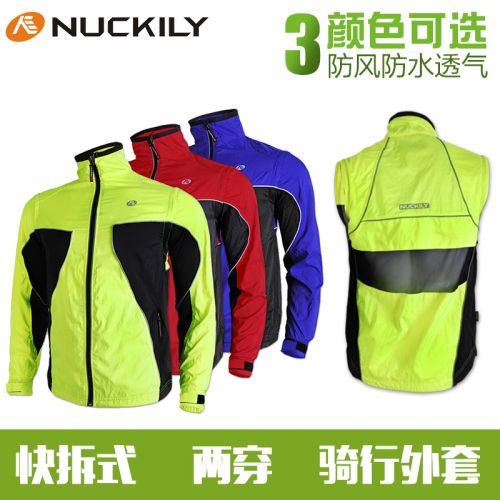 Tenue de cyclisme mixte NUCKILY - Ref 2230303