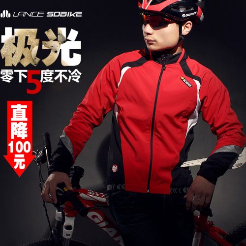 Tenue de cyclisme homme SOBIKE - Ref 2230390
