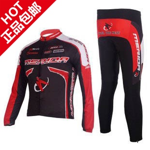 Tenue de cyclisme homme MERIDA - Ref 2230477