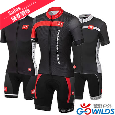 Tenue de cyclisme homme CASTELLI - Ref 2230503