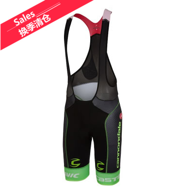Tenue de cyclisme homme CASTELLI - Ref 2230524