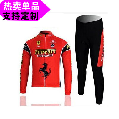 Tenue de cyclisme mixte - Ref 2230589