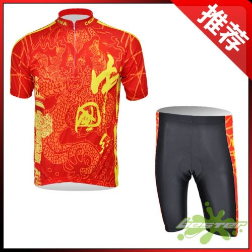 Tenue de cyclisme homme - Ref 2230590