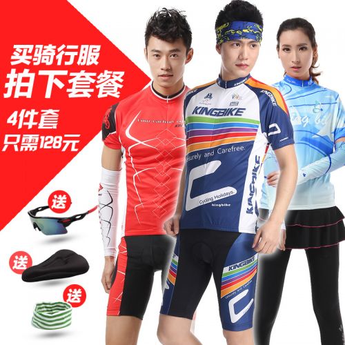 Tenue de cyclisme mixte KING BIKE - Ref 2230596