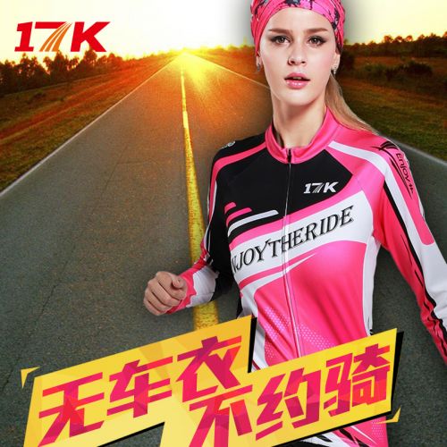 Tenue de cyclisme femme - Ref 2230640