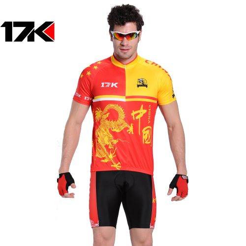Tenue de cyclisme homme RUSUOO - Ref 2230723
