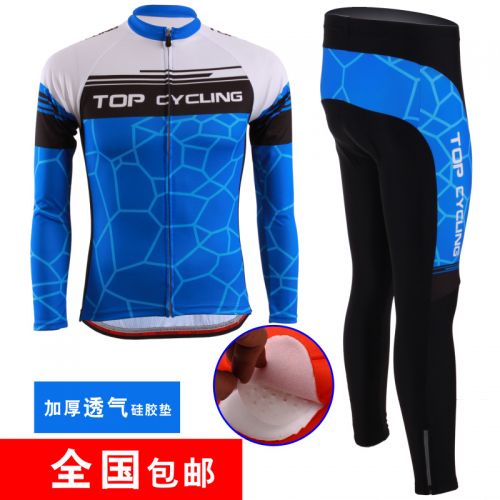 Tenue de cyclisme homme TOP CYCLING - Ref 2230765