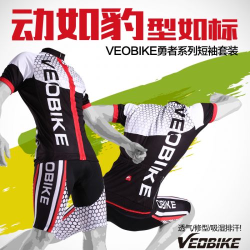 Tenue de cyclisme homme VEOBIKE - Ref 2230779