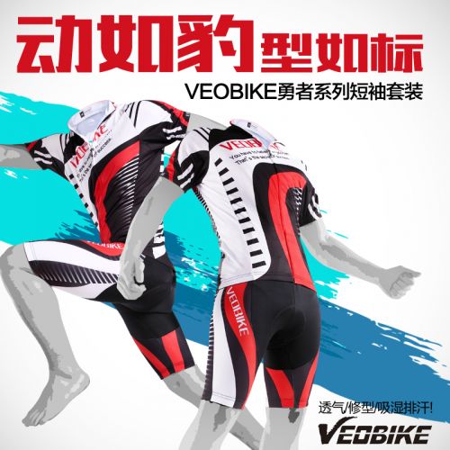 Tenue de cyclisme homme VEOBIKE - Ref 2230787