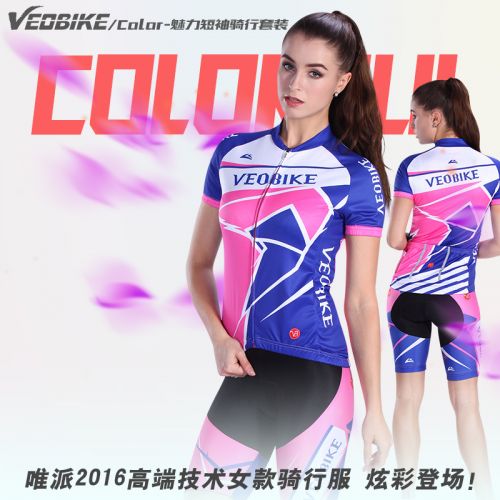 Tenue de cyclisme femme VEOBIKE - Ref 2230810
