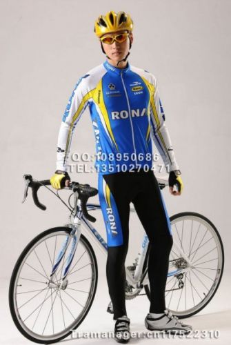 Tenue de cyclisme mixte - Ref 2230878