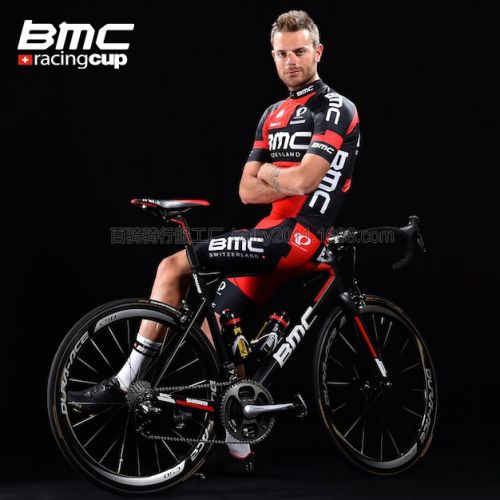 Tenue de cyclisme mixte - Ref 2231052