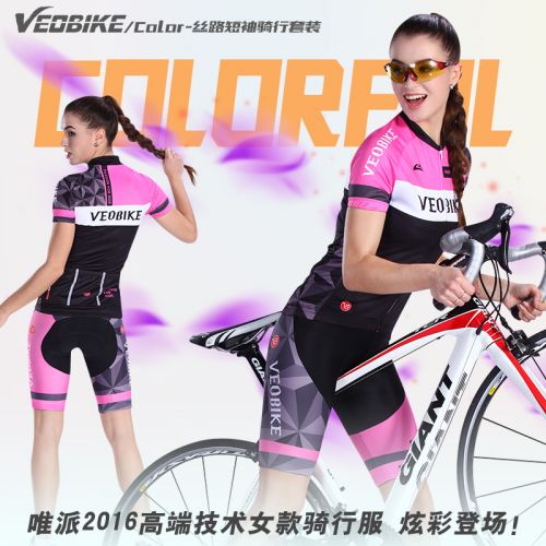 Tenue de cyclisme femme VEOBIKE - Ref 2231065