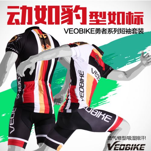 Tenue de cyclisme mixte VEOBIKE - Ref 2231094