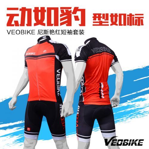 Tenue de cyclisme mixte VEOBIKE - Ref 2231117