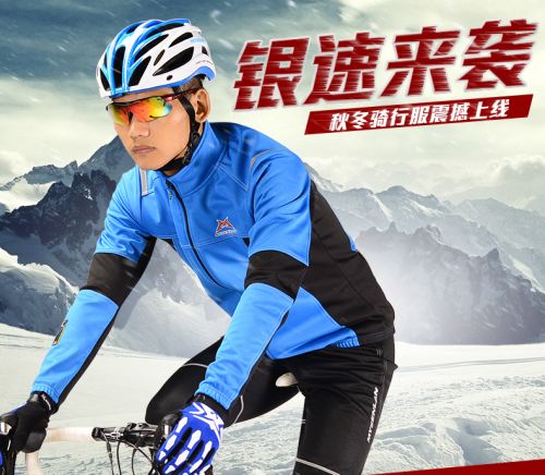 Tenue de cyclisme homme RUSUOO - Ref 2231377