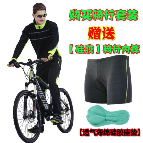 Tenue de cyclisme homme ARMETER - Ref 2231564
