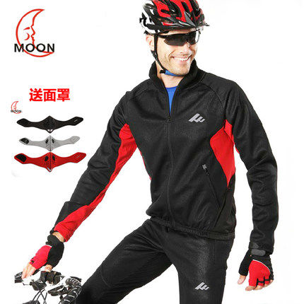 Tenue de cyclisme homme MOON - Ref 2231565