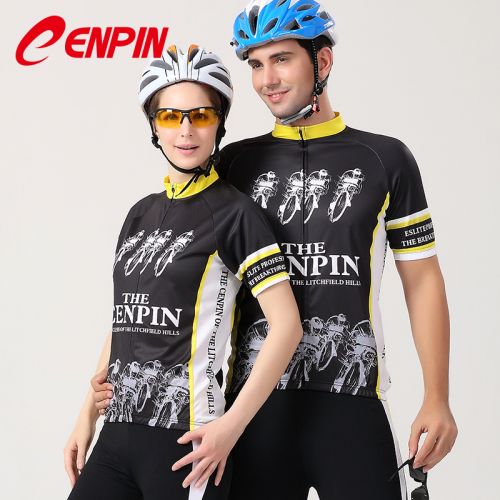 Tenue de cyclisme mixte CENPIN - Ref 2231668