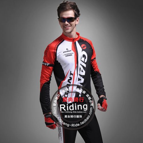 Tenue de cyclisme mixte - Ref 2231748