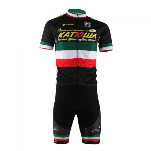 Tenue de cyclisme homme - Ref 2231754