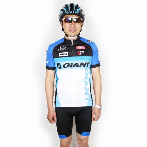 Tenue de cyclisme mixte GIANT - Ref 2231845