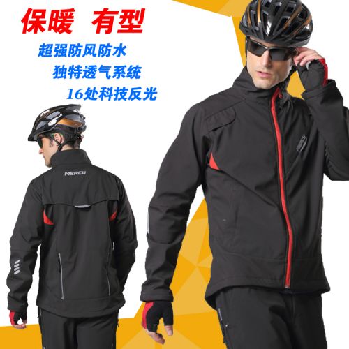 Tenue de cyclisme - Ref 2231997