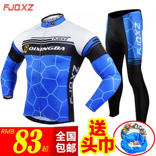Tenue de cycliste mixte FJQXZ - Ref 2207844