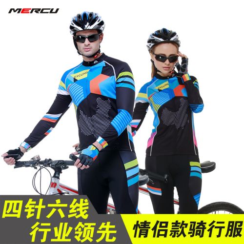 Tenue de cycliste homme - Ref 2207879