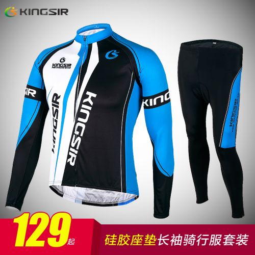 Tenue de cycliste homme KINGSIR - Ref 2207960