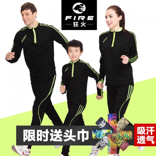 Tenue de cycliste homme - Ref 2207991