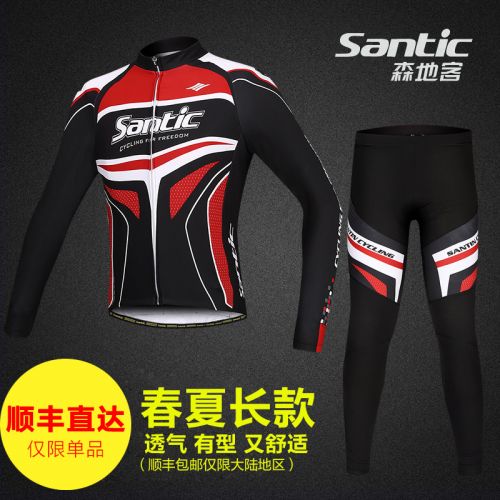 Tenue de cycliste mixte SANTIC - Ref 2207997