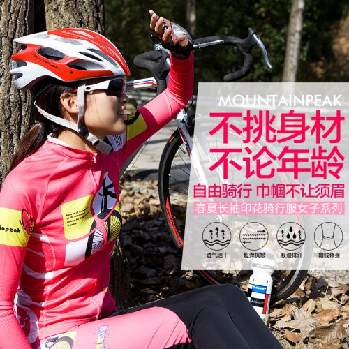 Tenue de cycliste femme MOUNTAINPEAK - Ref 2208004