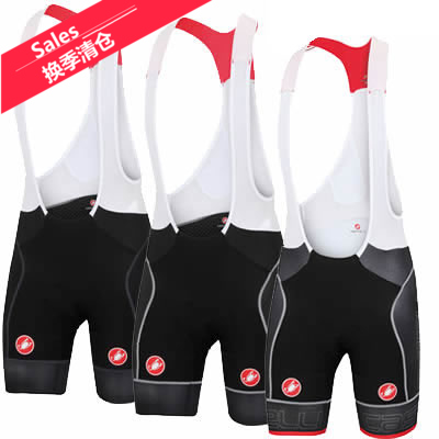 Tenue de cycliste homme CASTELLI - Ref 2208029