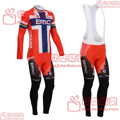 Tenue de cycliste homme - Ref 2208106