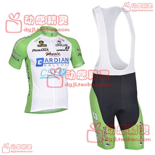 Tenue de cycliste homme - Ref 2208107