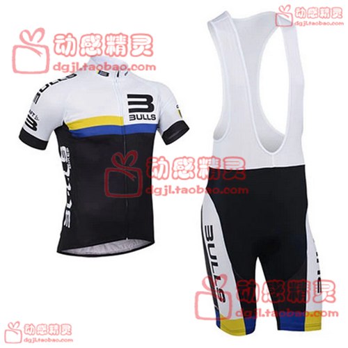 Tenue de cycliste homme - Ref 2208113