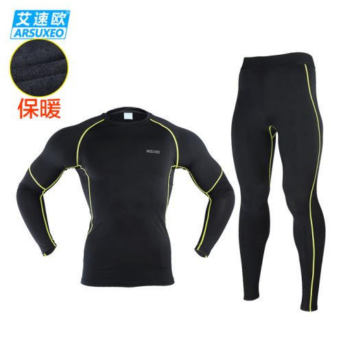 Tenue de cycliste homme ARSUXEO - Ref 2208172