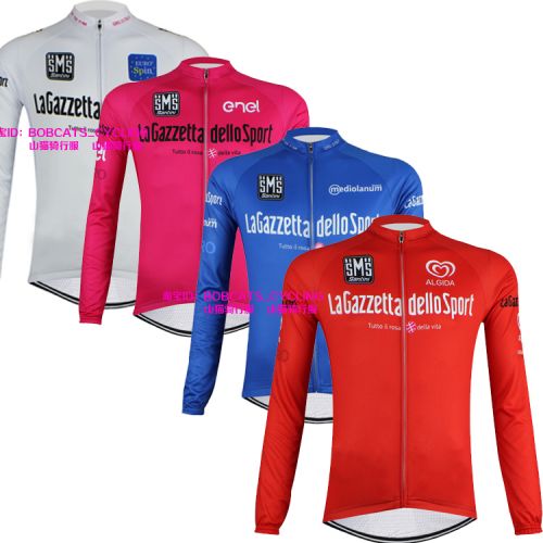 Tenue de cycliste mixte - Ref 2208217