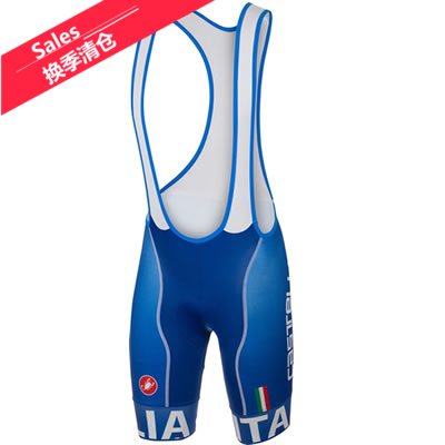 Tenue de cycliste homme CASTELLI - Ref 2208302