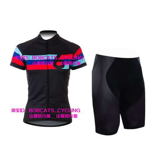 Tenue de cycliste mixte - Ref 2208362