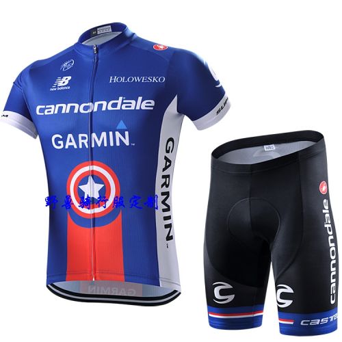Tenue de cycliste mixte - Ref 2208771