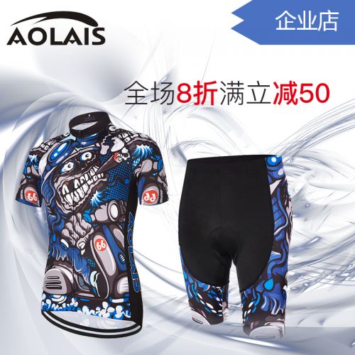 Tenue de cycliste adolescent AOLAIS - Ref 2208982