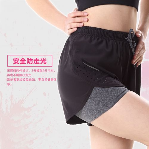 Tenue de cycliste femme MOUNTAINPEAK - Ref 2209167