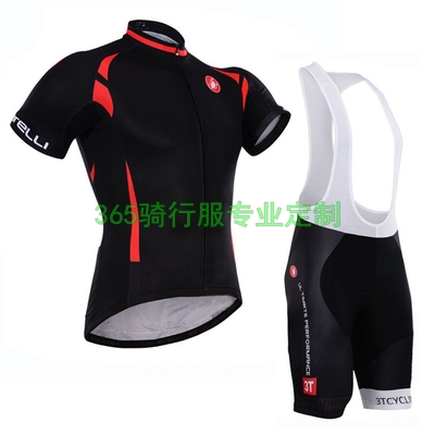 Tenue de cycliste - Ref 2209204